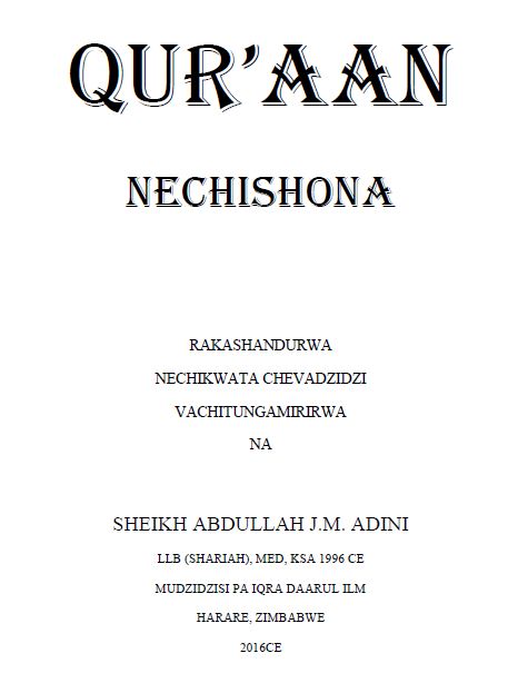 QUR’AAN NECHISHONA